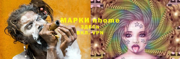 mix Богданович