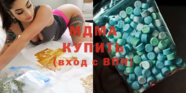 mix Богданович